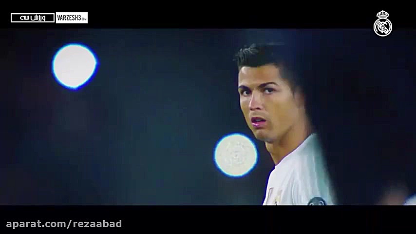 دیس ایز رونالدو