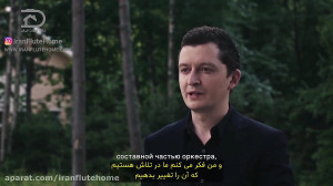 چالش های شرکت در کنکورهای بین...