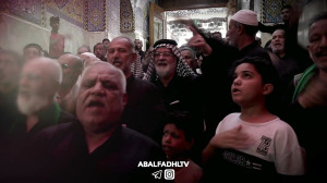 عزاداری شهادت امام باقر علیه ا...