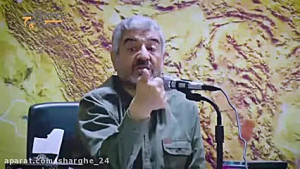 سازمان فضای مجازی سراج