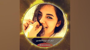 کلیپ احساسی عاشقانه جدید