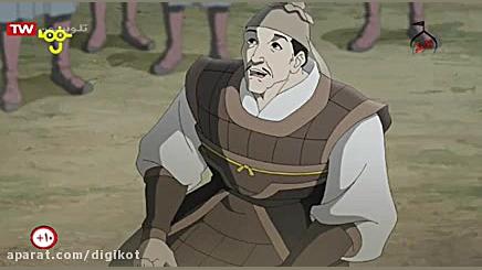 افسانه سه برادر  قسمت ۱۸