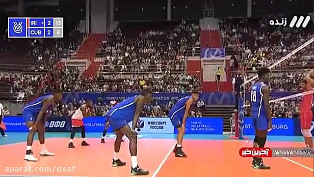 دست پایانی والیبال انتخابی الم...