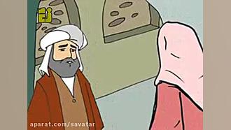 آخرین وصیت امام صادق وقتی ایشا...