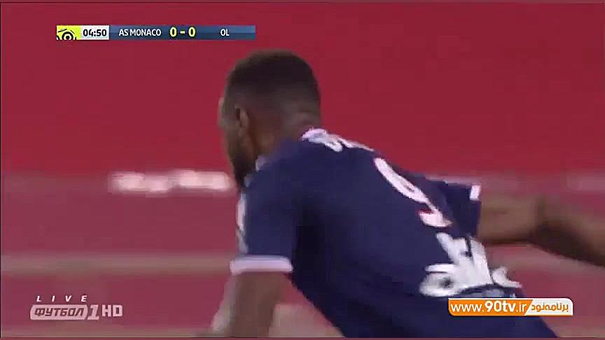 خلاصه لیگ یک فرانسه: موناکو 0...