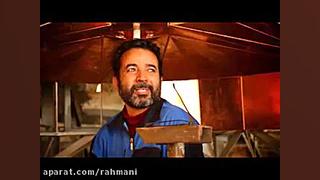 مستند سامرا