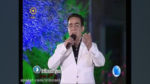 اجرای موسیقی آذری  وطن