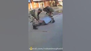 فیلم تکان دهنده از شکنجه ی مرد...