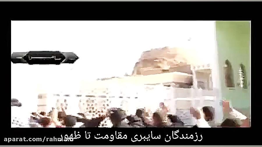 حادثه سامرا