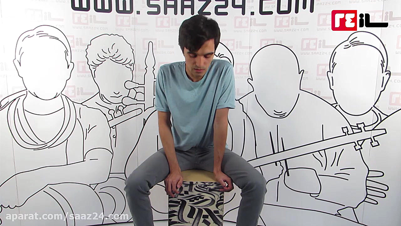 کاخن پاکو مولتی