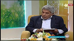 برنامه نگاه روز با حضور مهندس...