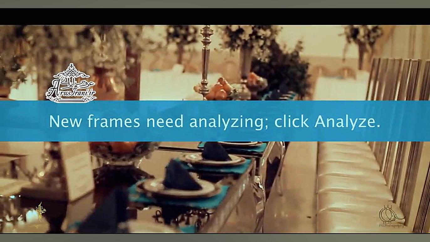 باغ تالار آرشین