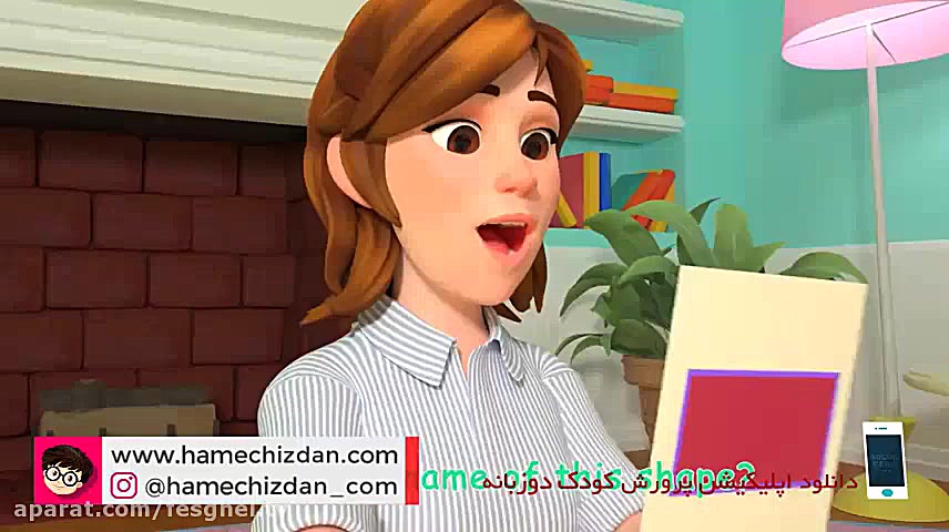 کارتون های آموزشی خردسالان | c...