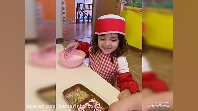 برترین ها  مهدکودک و پیش دبستا...