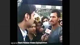 کلیپ‌های خنده دار ایرانی