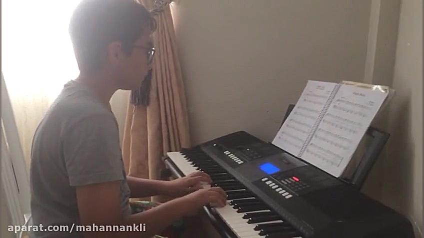 اهنگ Spanish romance ازکتاب چه...