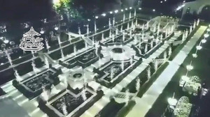 باغ عمارت 21