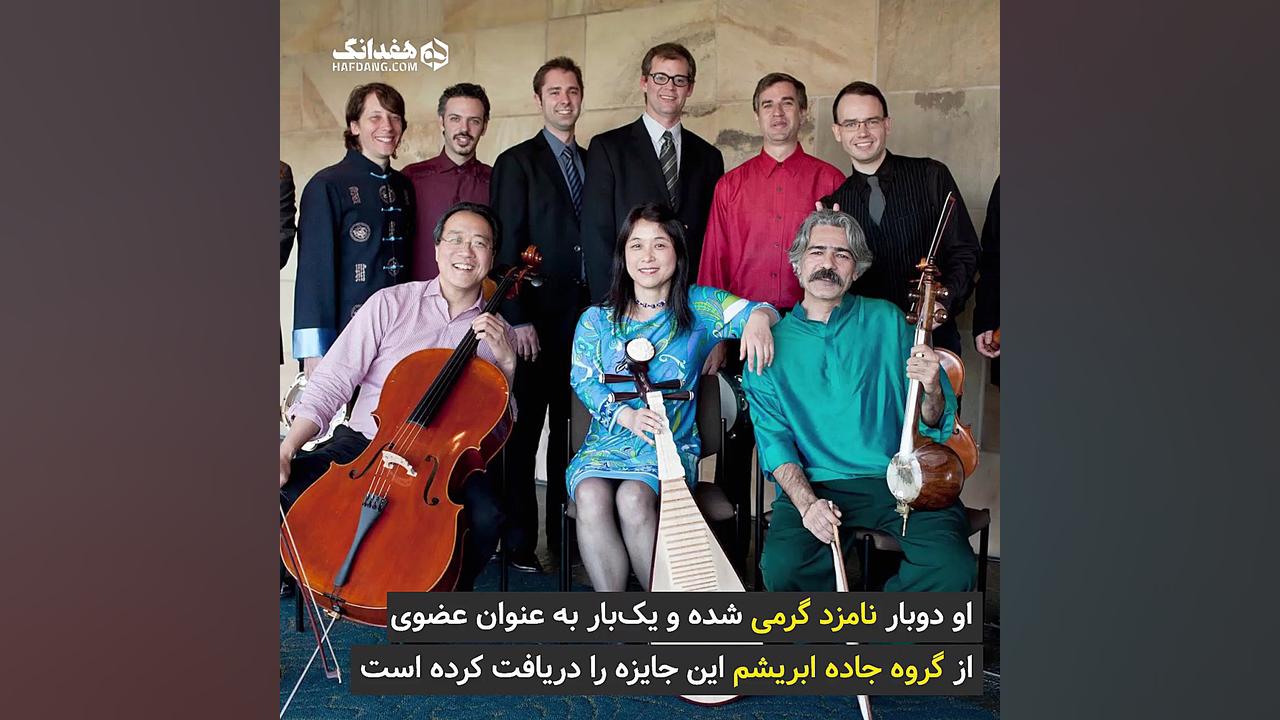 کیهان کلهر؛ بهترین هنرمند سال...