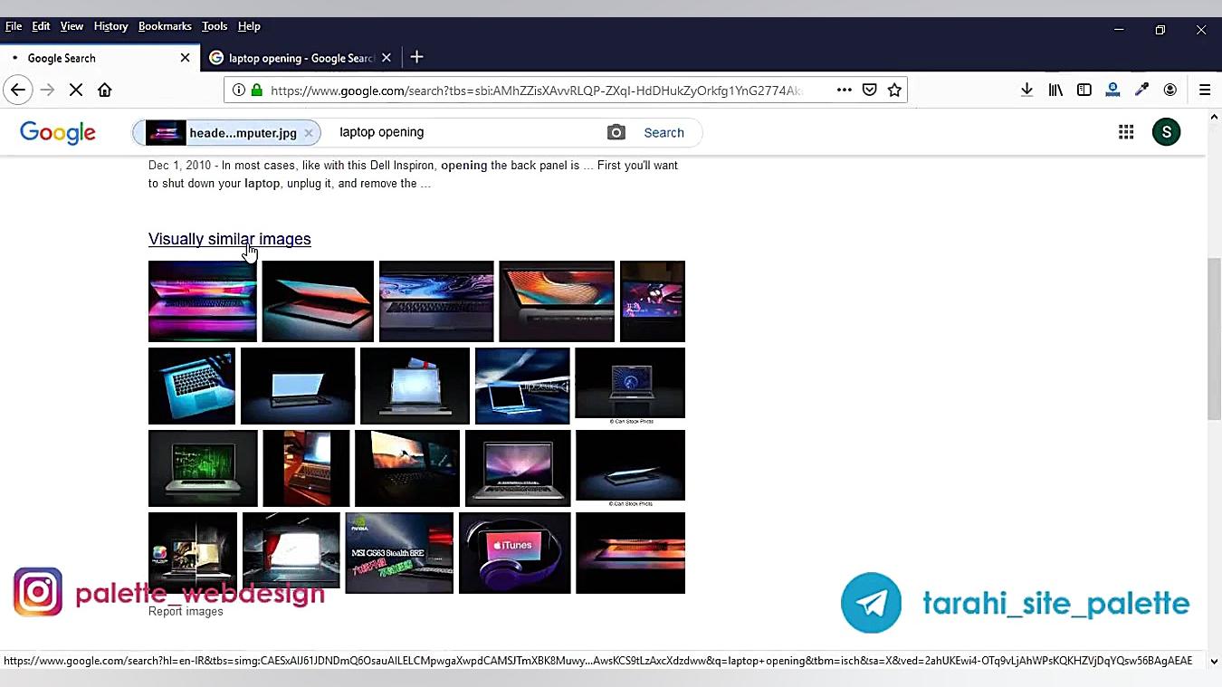 جستجوی تصاویر در گوگل