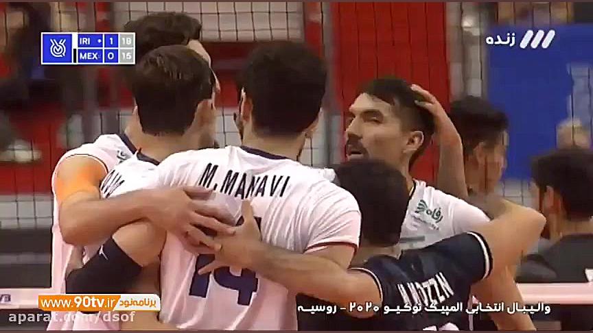 خلاصه والیبال انتخابی المپیک ت...