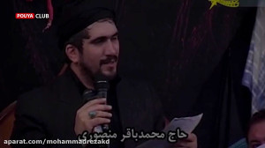 گزارش تسنیم از مراسم یادبود مر...