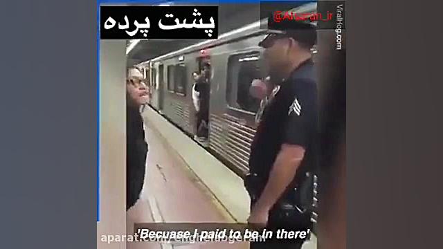 نمایی دیگر از توحش پلیس امریکا