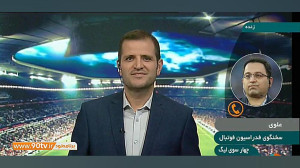 توضیحات سخنگوی فدراسیون فوتبال...