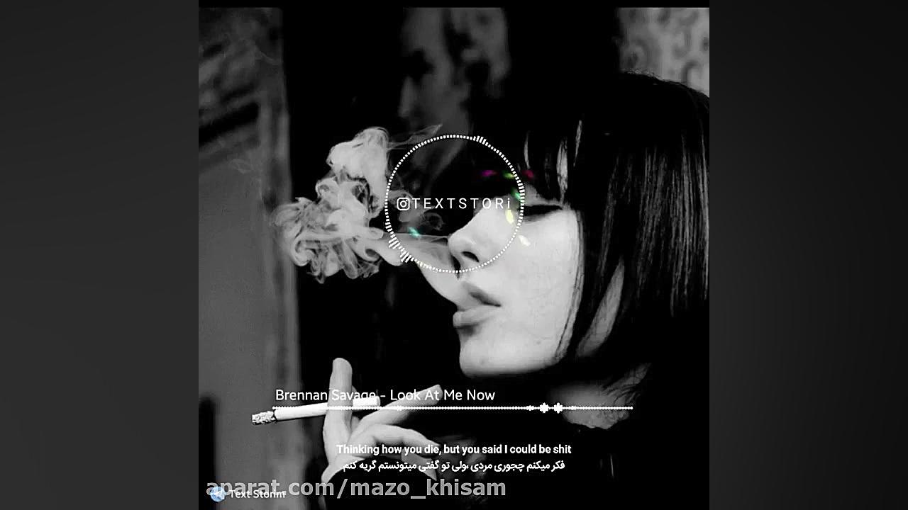 آهنگ آمریکایی پر طرفدار