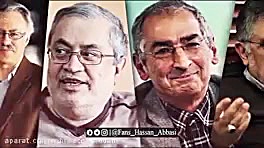 سخنرانی جالب و کوبنده دکتر حسن...