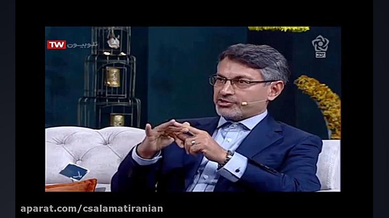 سلامت روان در سبک زندگی سالم