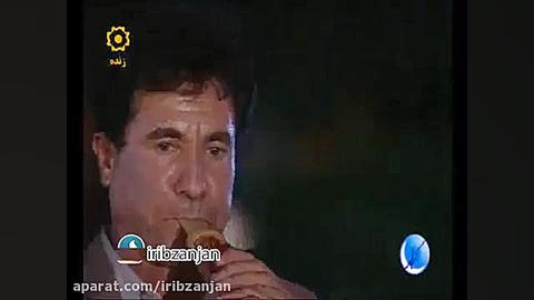 موسیقی آشیقی  زنجان گوزل