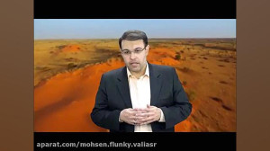 دل آرام ۷۸ دکتر احسان پوراسماع...