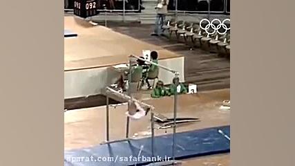 الگا کُربوت، ژیمناست ١٧ ساله&z...