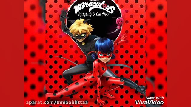 تقديم به اجى باران