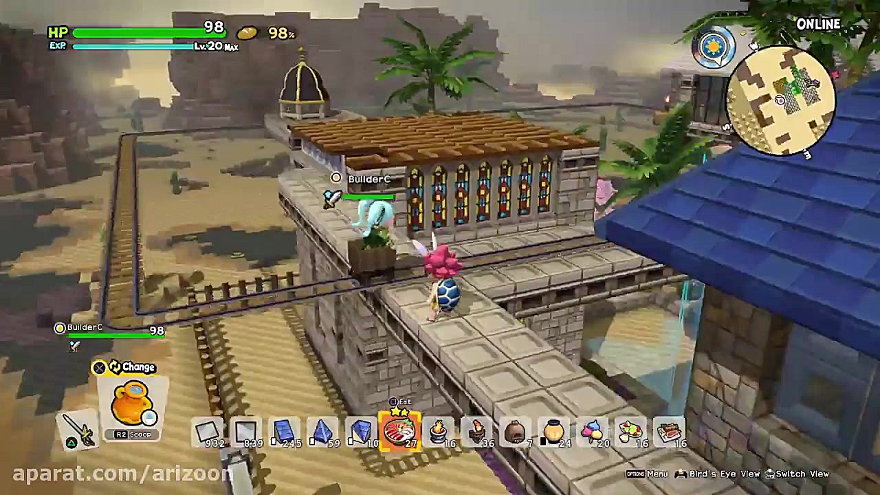 بازی پلی استیشن Dragon Quest B...