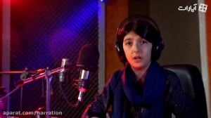آنگاه که غرور کسی را له می کنی