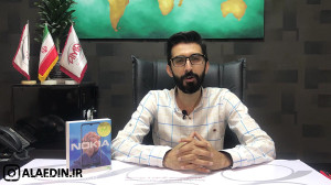 آنباکس نوکیا 3.2