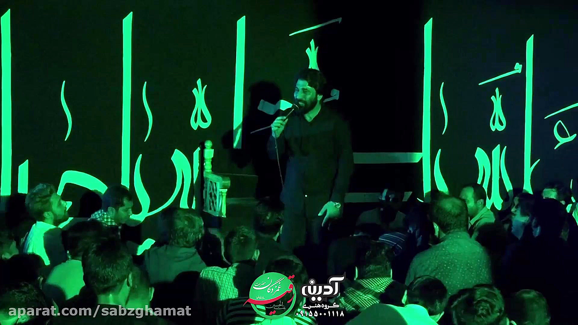 حضرت رقیه علیها السلام  صابر خ...