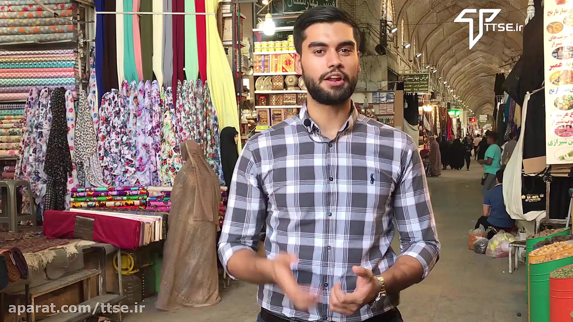 آموزش رایگان بورس در اصفهان