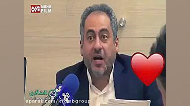 ناگفته های هولناک از مافیای دا...