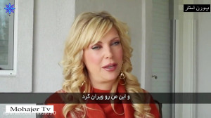اعتراف درد ناک بازیگر فیلم پور...