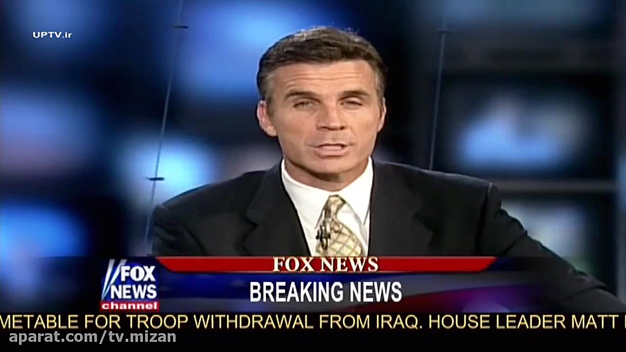 فرار از زندان فصل دوم : قسمت 1...