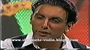 شادمهر