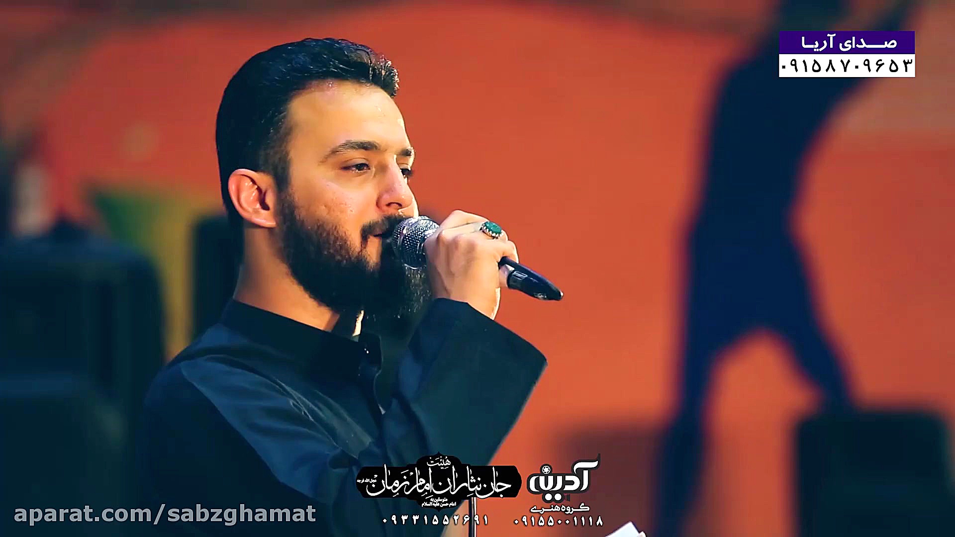 شهادت امام رضا علیه السلام  کر...