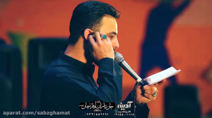 مداحی حماسی زیبا  کربلایی وحید...