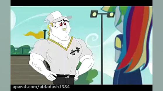 اکواستریا گرلز جدید ( ای دورت...