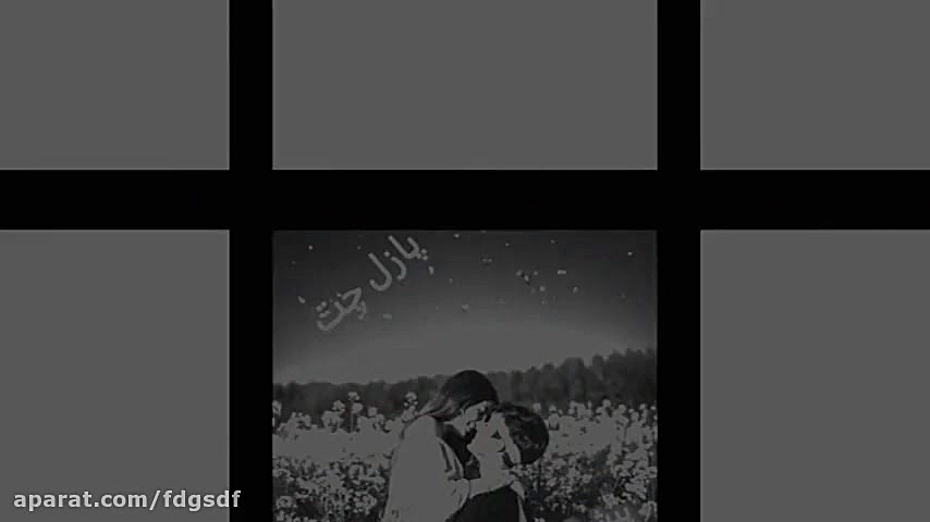 پازل چت|بمب چت|چت روم اصلی|شلو...