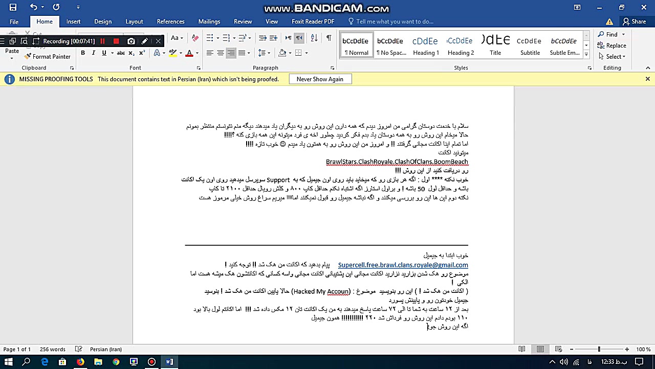 ClashOFClans Free Account