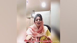 در زندگی مثبت اندیش باشیم