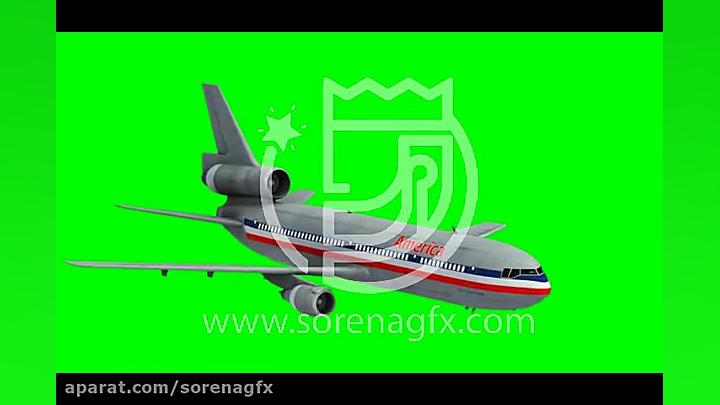 دانلود فوتيج کروماکی پرواز هوا...